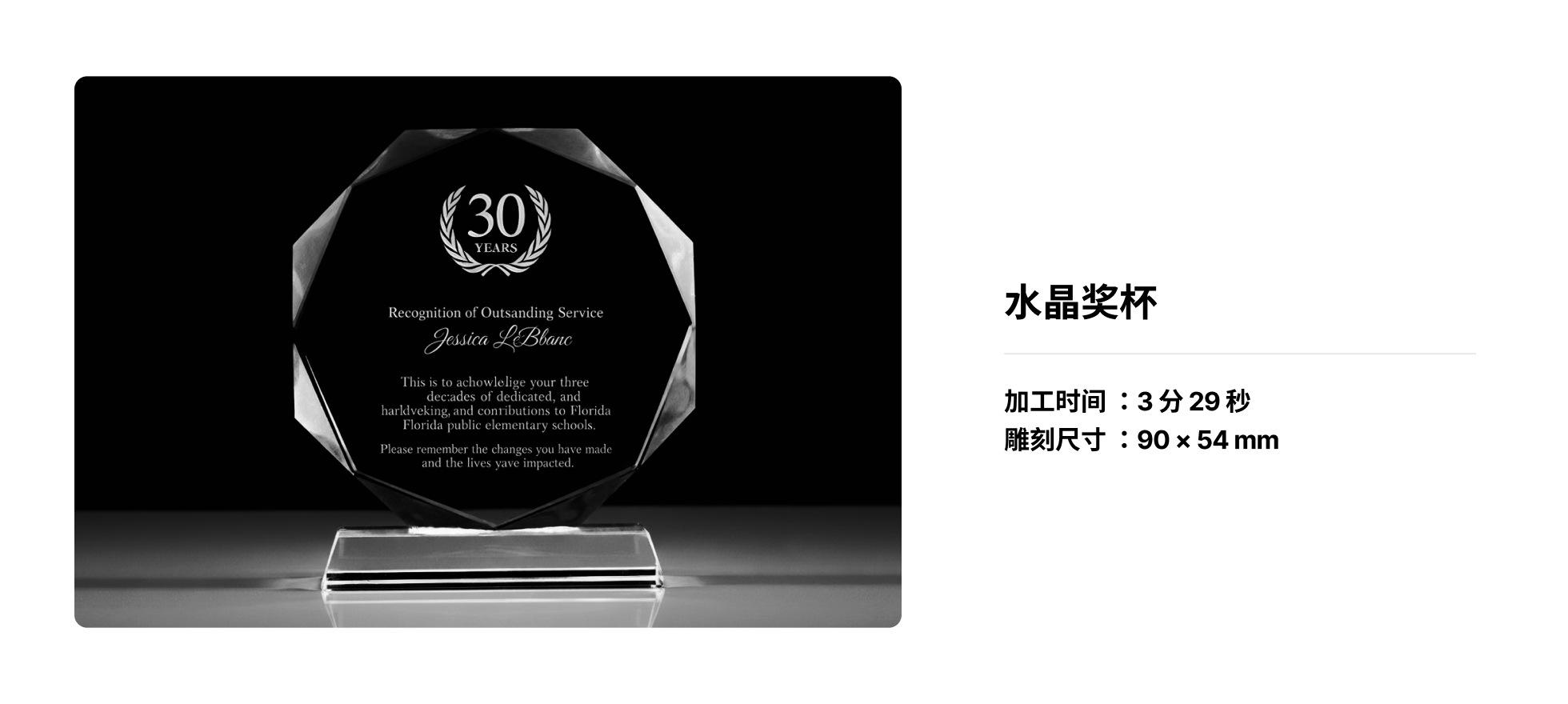 Slide 3