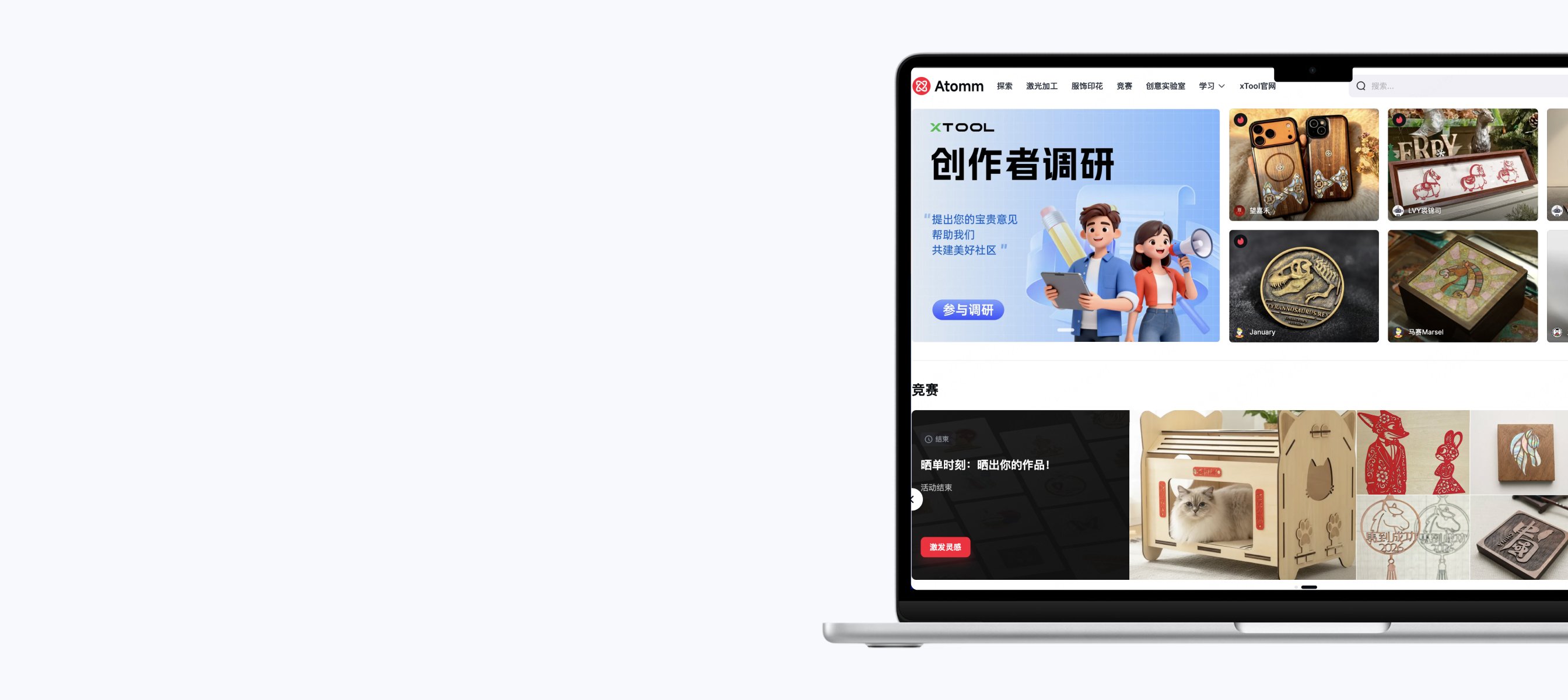 丰富案例