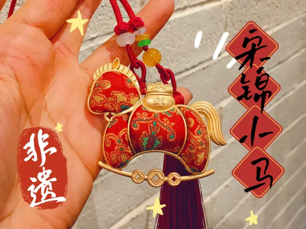 LVY裘锦司 的作品