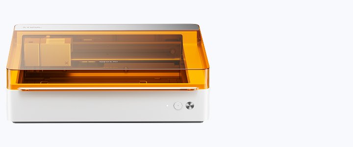 xTool M1 Ultra