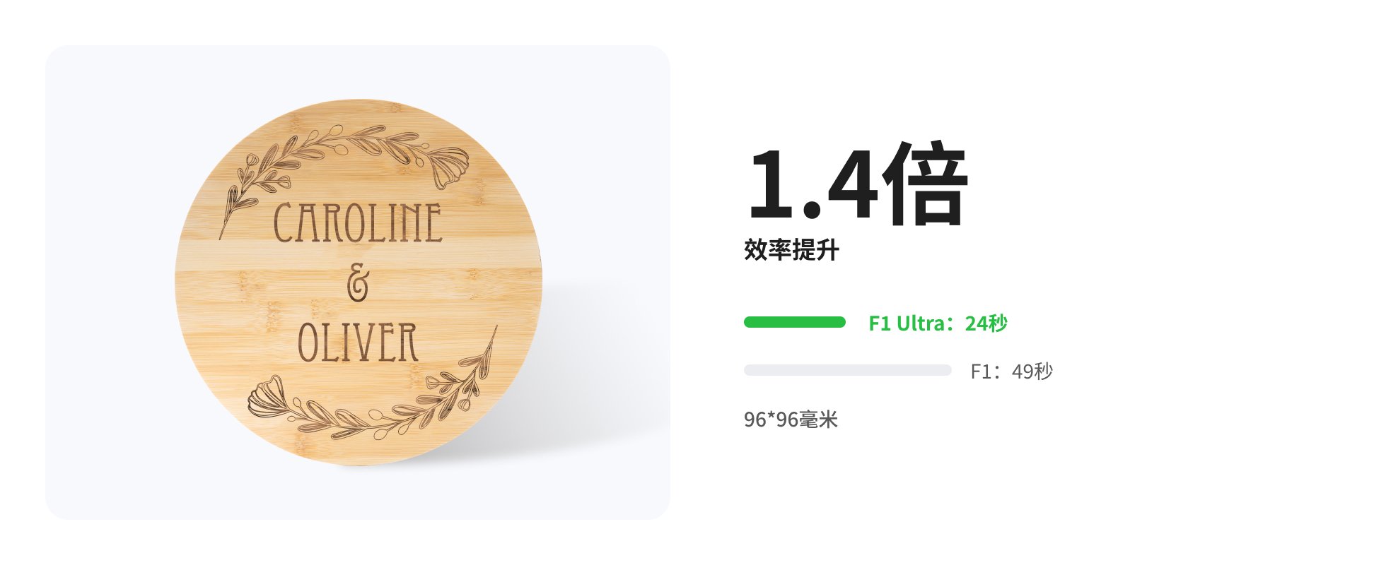 木头