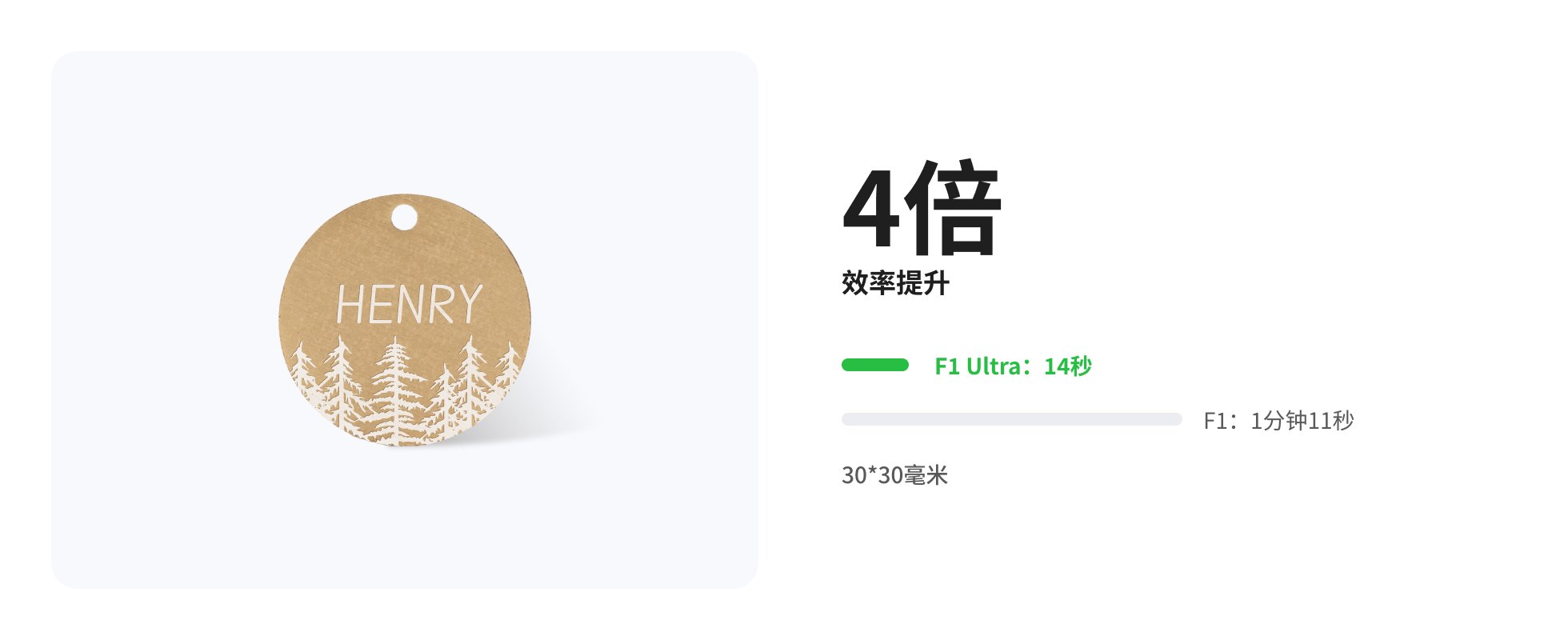 黄铜